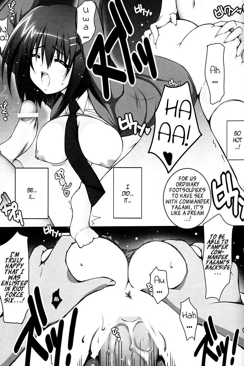 Mahou Shoujo Madoka Magica Dj - Nano Hana! L 1