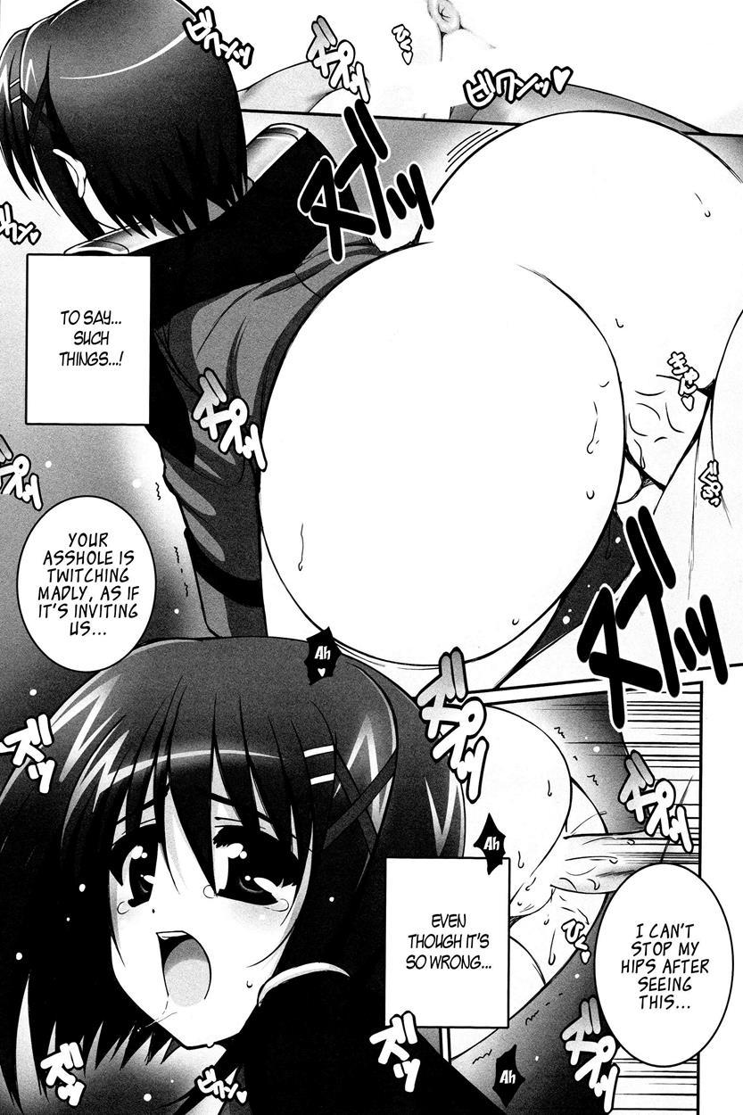 Mahou Shoujo Madoka Magica Dj - Nano Hana! L 1