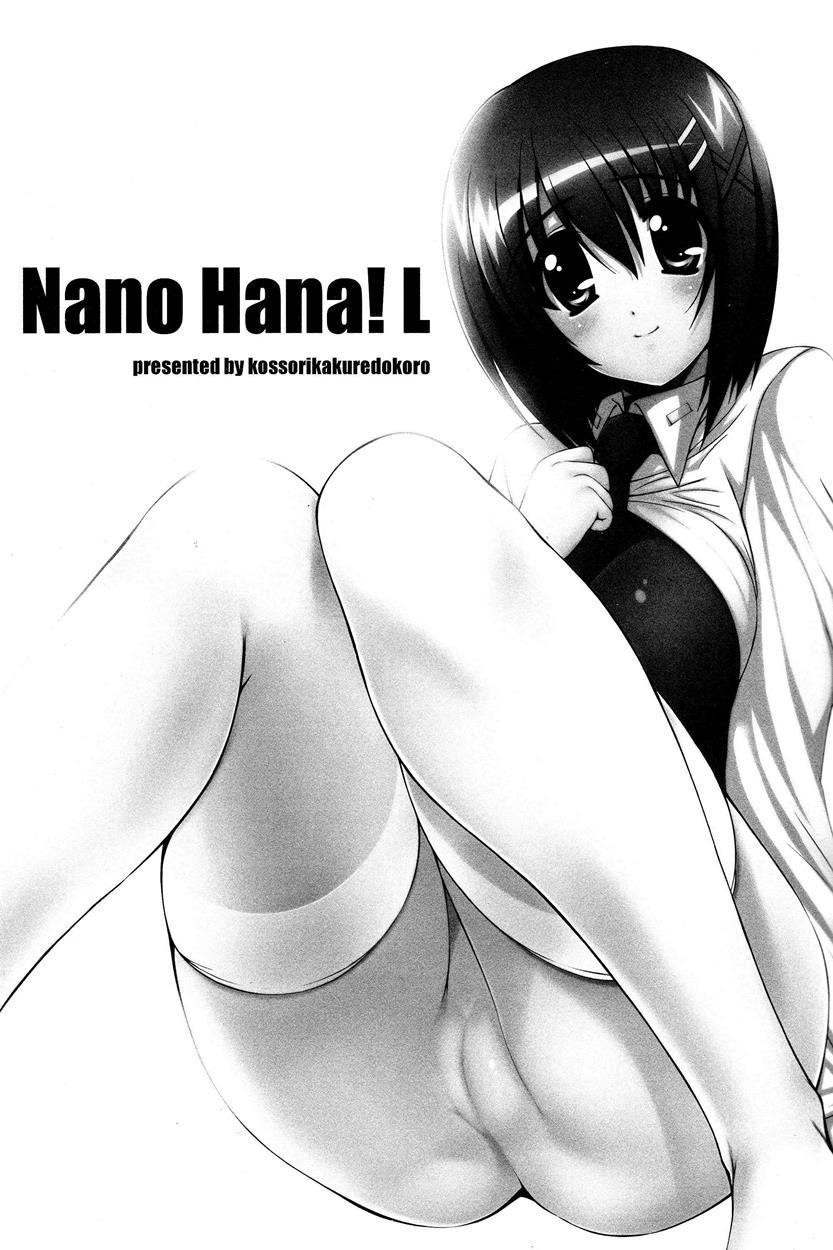 Mahou Shoujo Madoka Magica Dj - Nano Hana! L 1