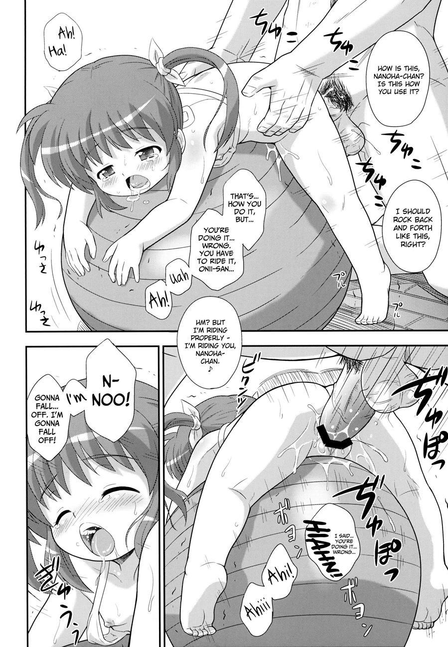 Mahou Shoujo Madoka Magica Dj - Nanoha-chan U-q 1