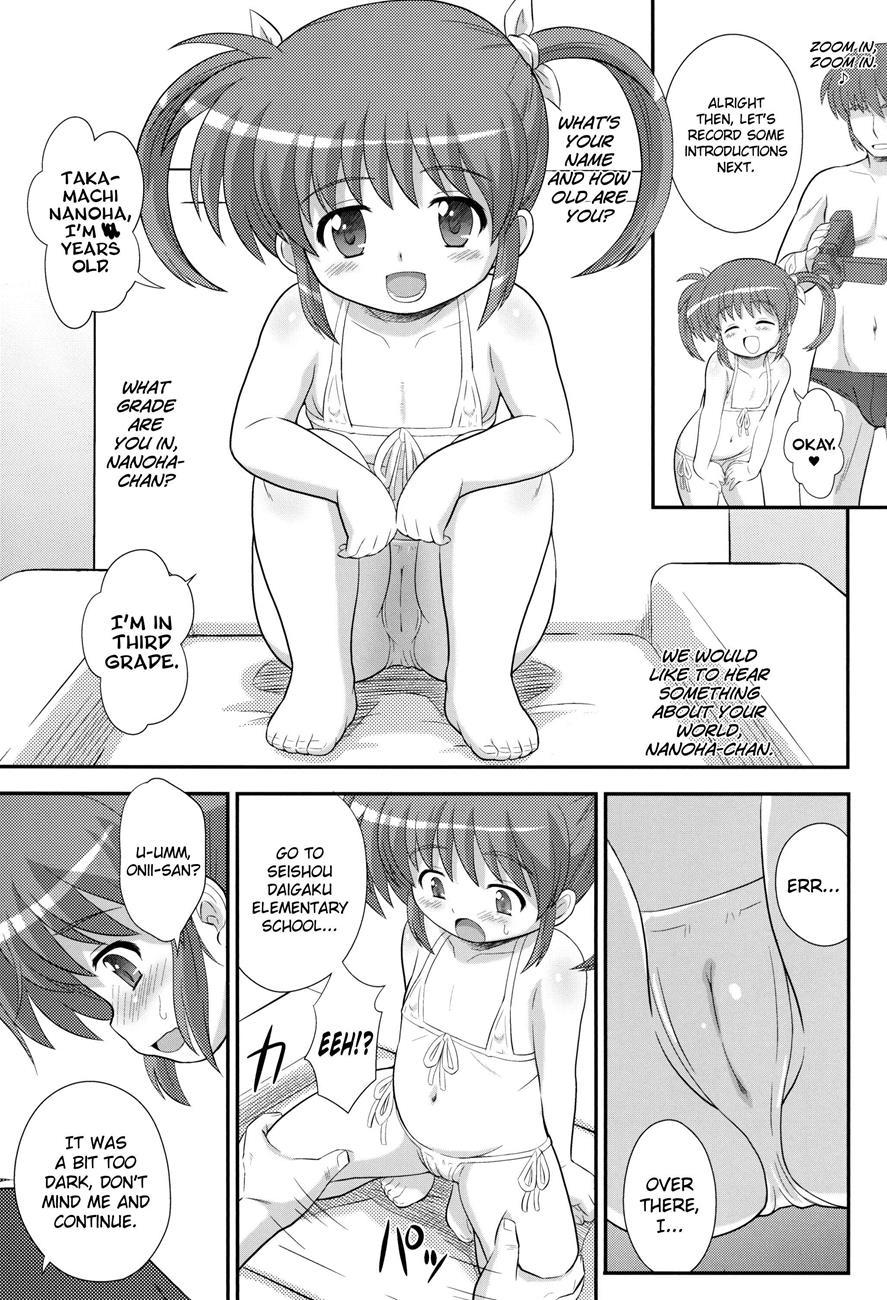 Mahou Shoujo Madoka Magica Dj - Nanoha-chan U-q 1