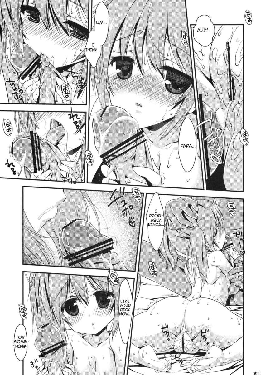 Mahou Shoujo Madoka Magica Dj - Papa X Madohomu 1