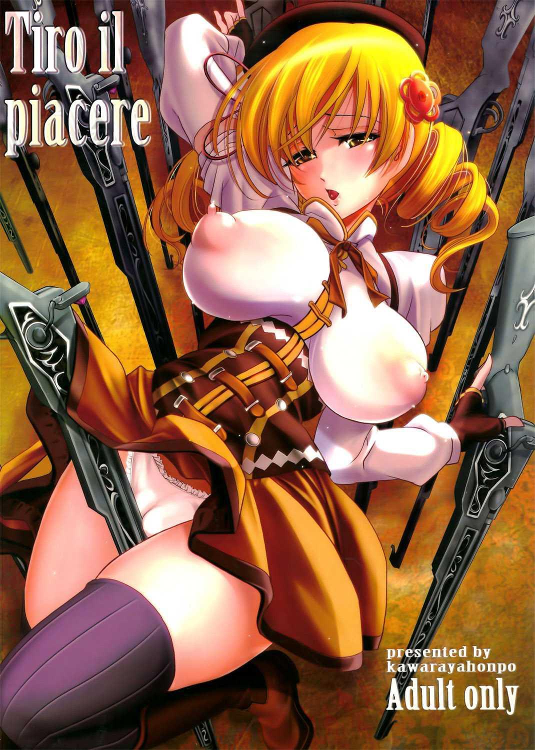 Mahou Shoujo Madoka Magica Dj - Tiro Il Piacere 1