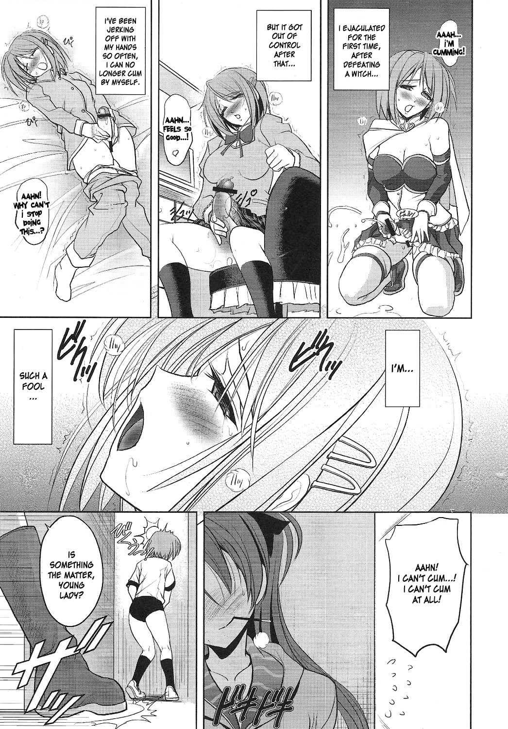 Mahou Shoujo Madoka Magica Dj - Tiro Il Piacere 1