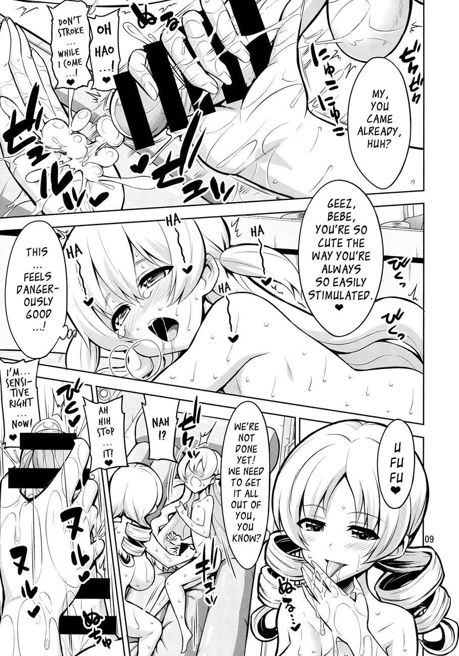 Mahou Shoujo Madoka Magica Dj - When You Take A Bath With Mami, The Mat And Lotion Comes Out For Some Reason 1