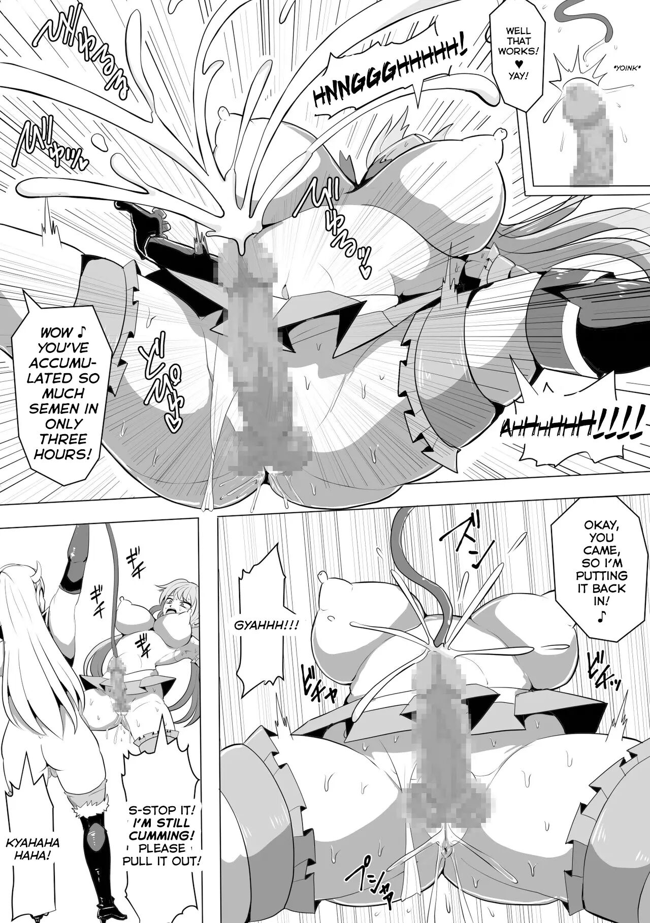 Mahou Shoujo Magical Peach & Blue ~futanari Shasei Jigoku~ 1