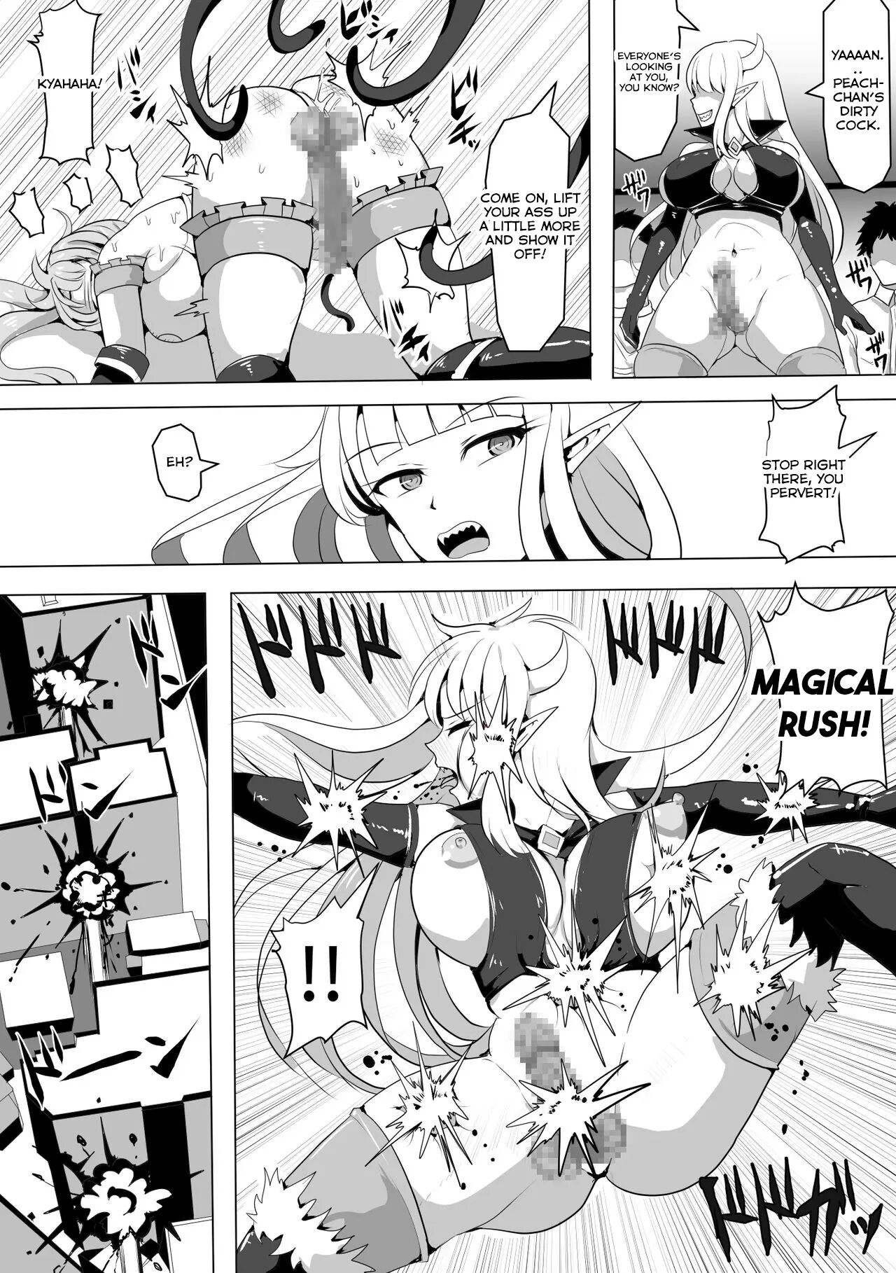 Mahou Shoujo Magical Peach & Blue ~futanari Shasei Jigoku~ 1