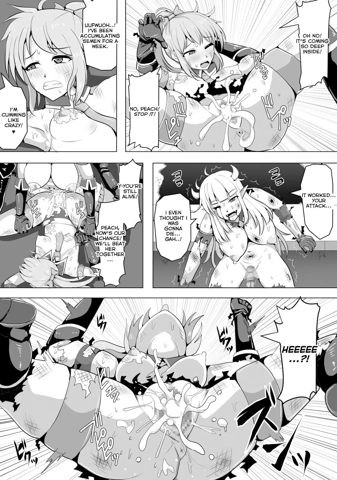 Mahou Shoujo Magical Peach & Blue ~futanari Shasei Jigoku~ 1