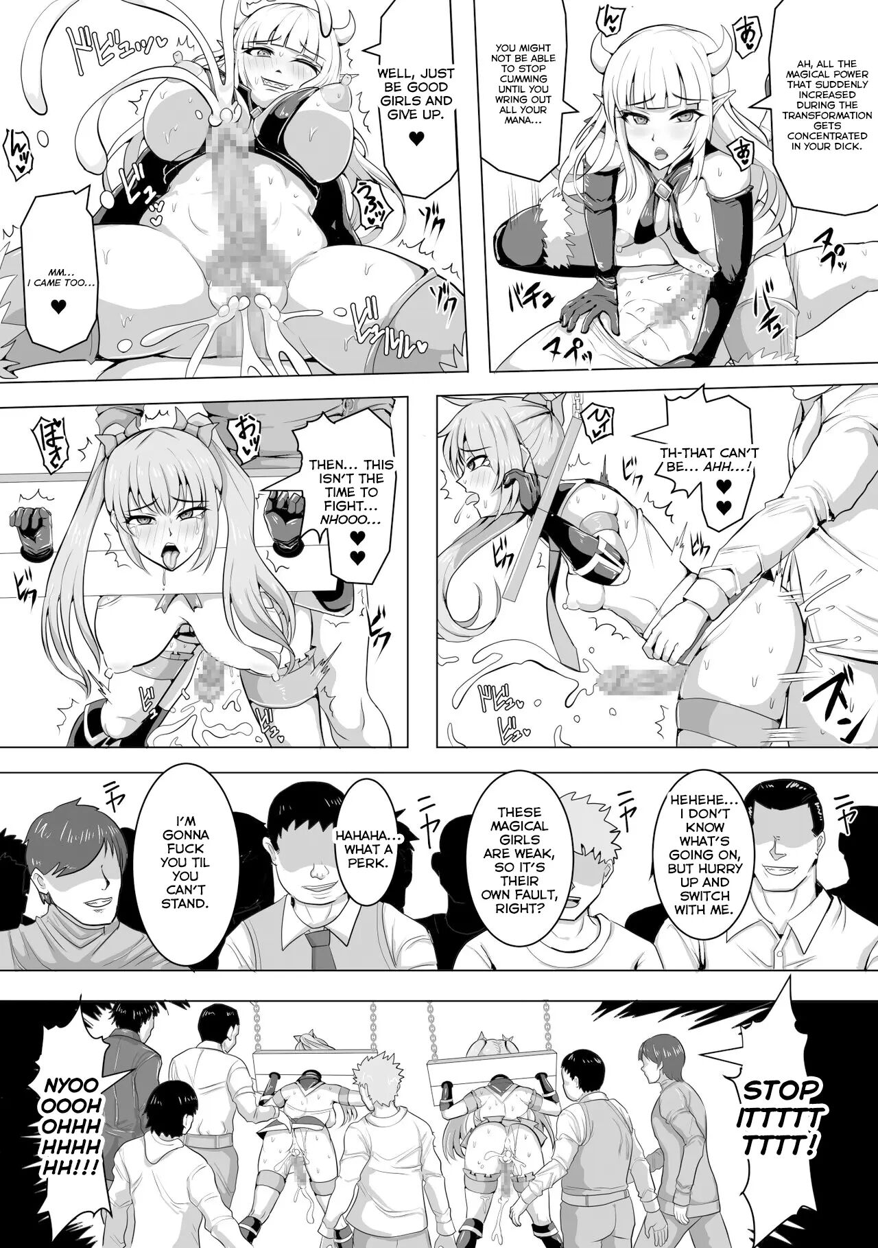 Mahou Shoujo Magical Peach & Blue ~futanari Shasei Jigoku~ 1