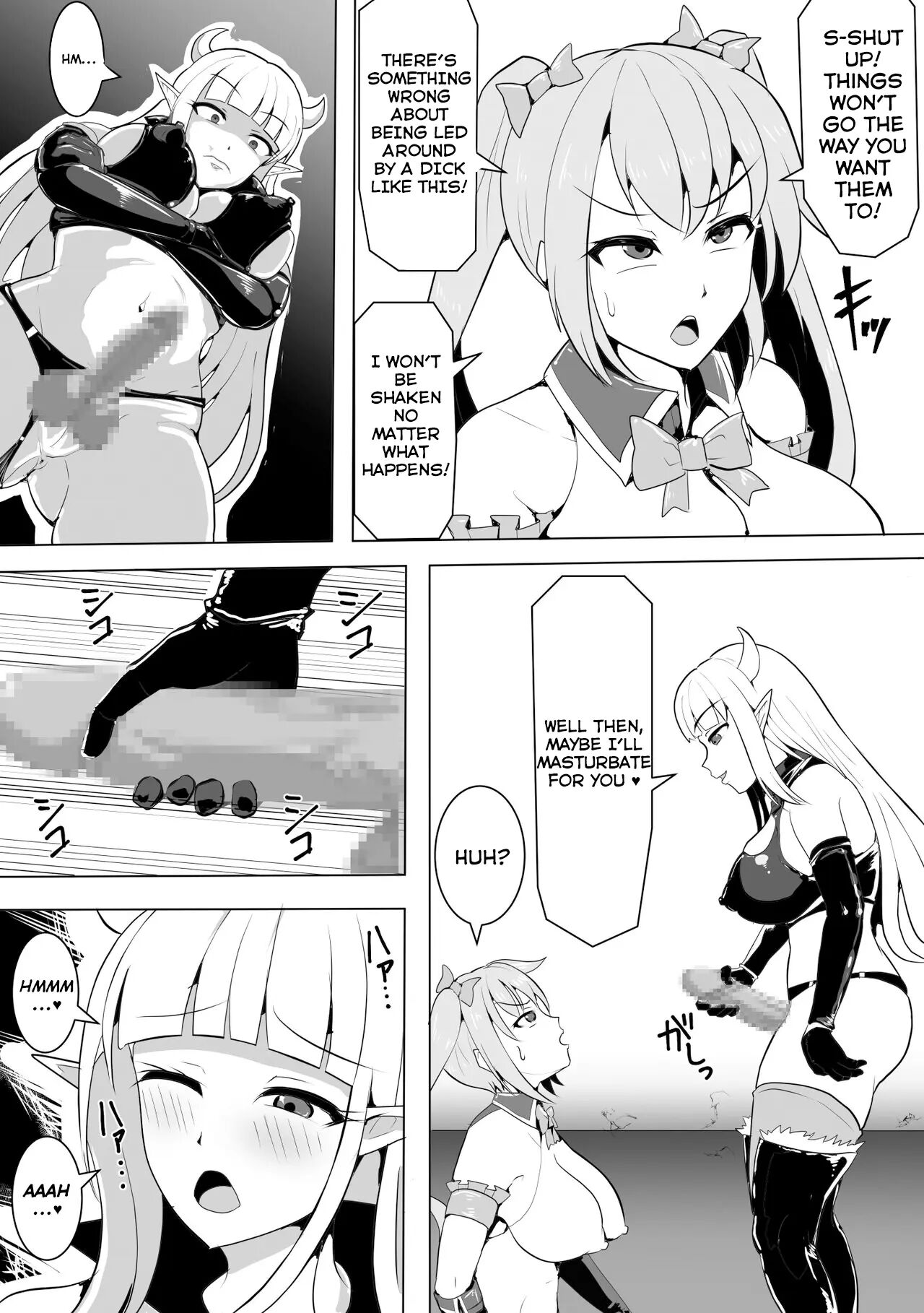 Mahou Shoujo Magical Peach & Blue ~futanari Shasei Jigoku~ 1