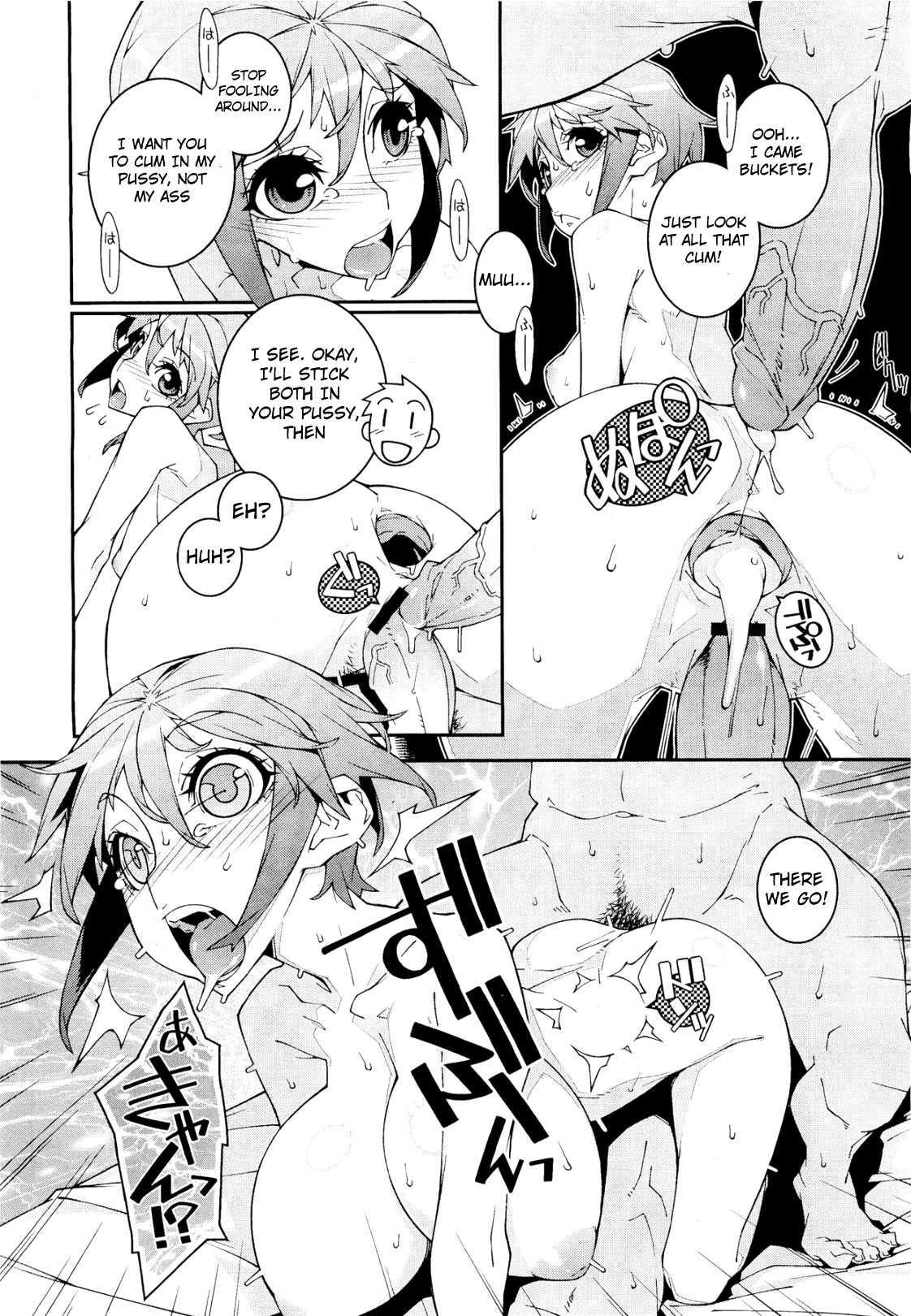 Mahou Shoujo Milky Rufina 1