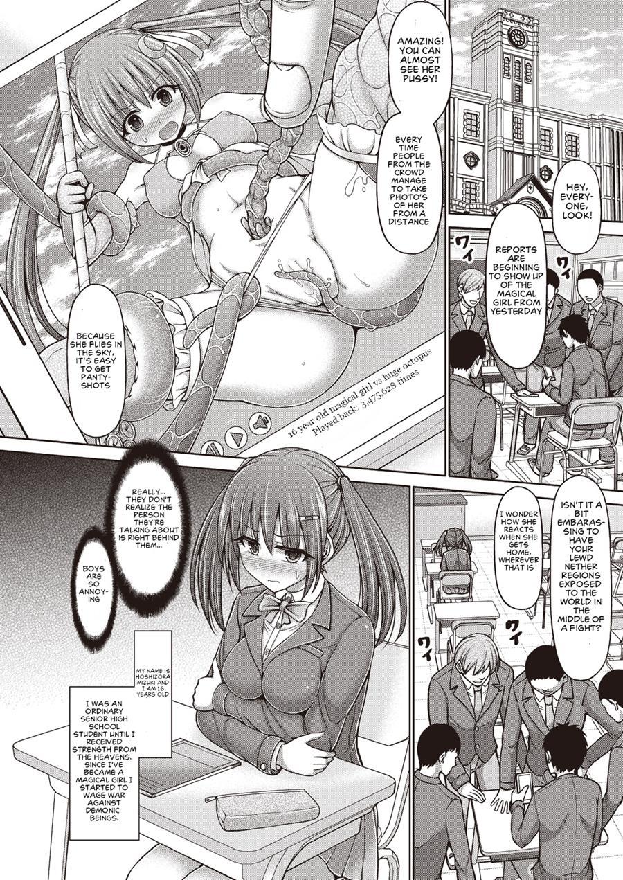 Mahou Shoujo Mizuki 1