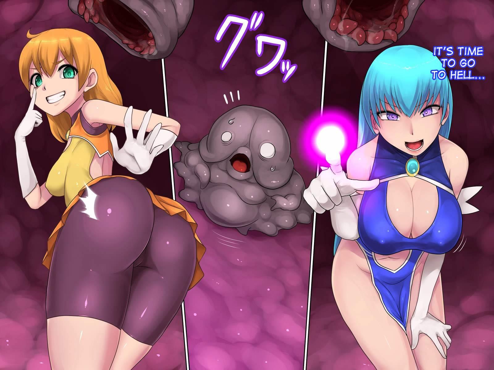 Mahou Shoujo Rei -shokushu Seisai- 1