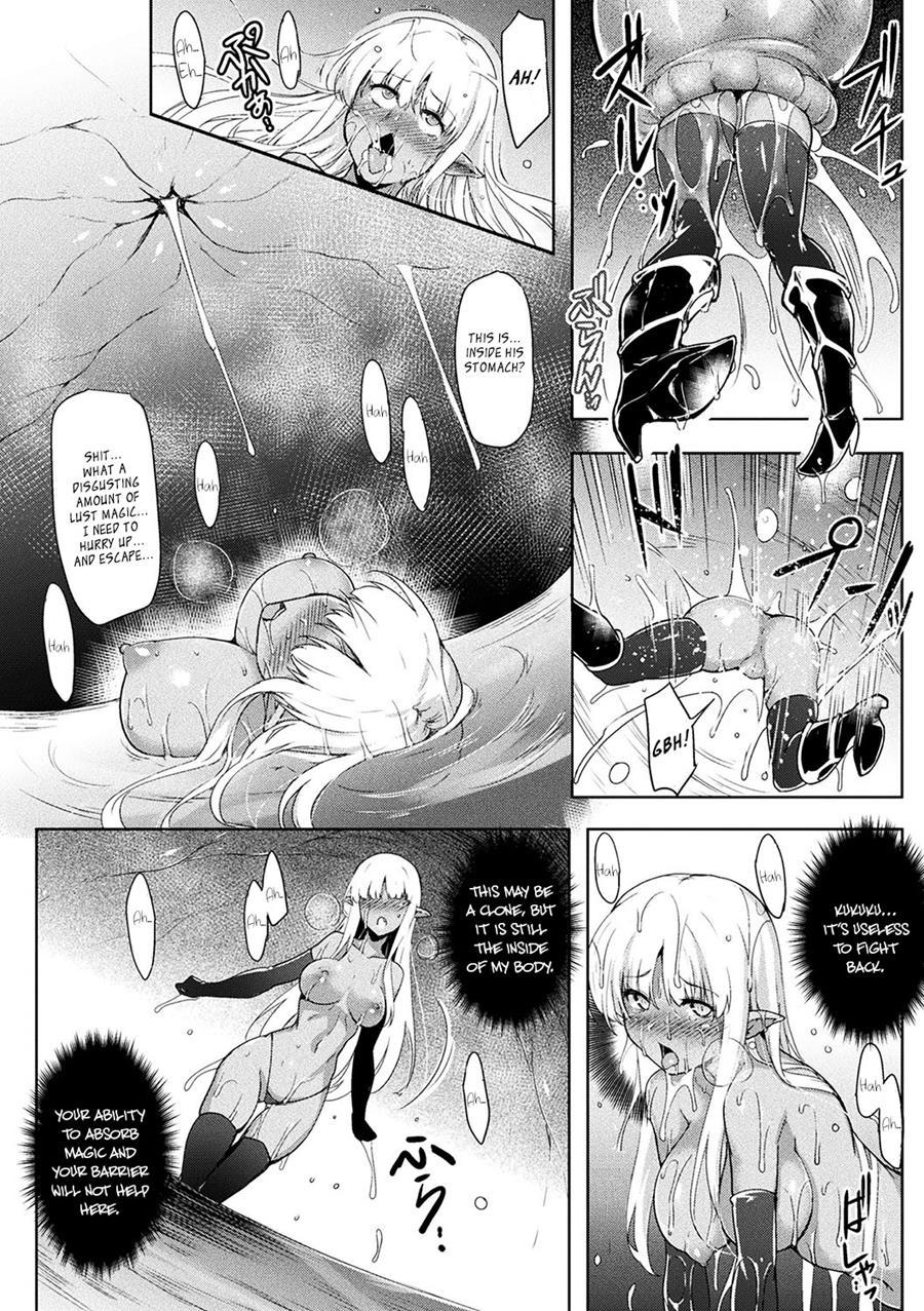 Mahou Shoujo Shiny Blade 1
