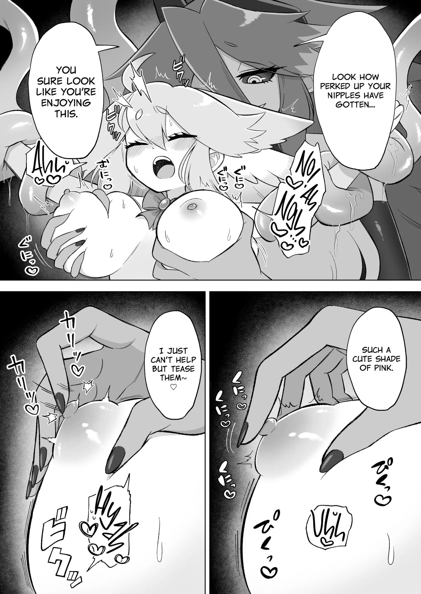Mahou Shoujo Wa Shokushu To Futanari Inma Ni Ochiteiku 1