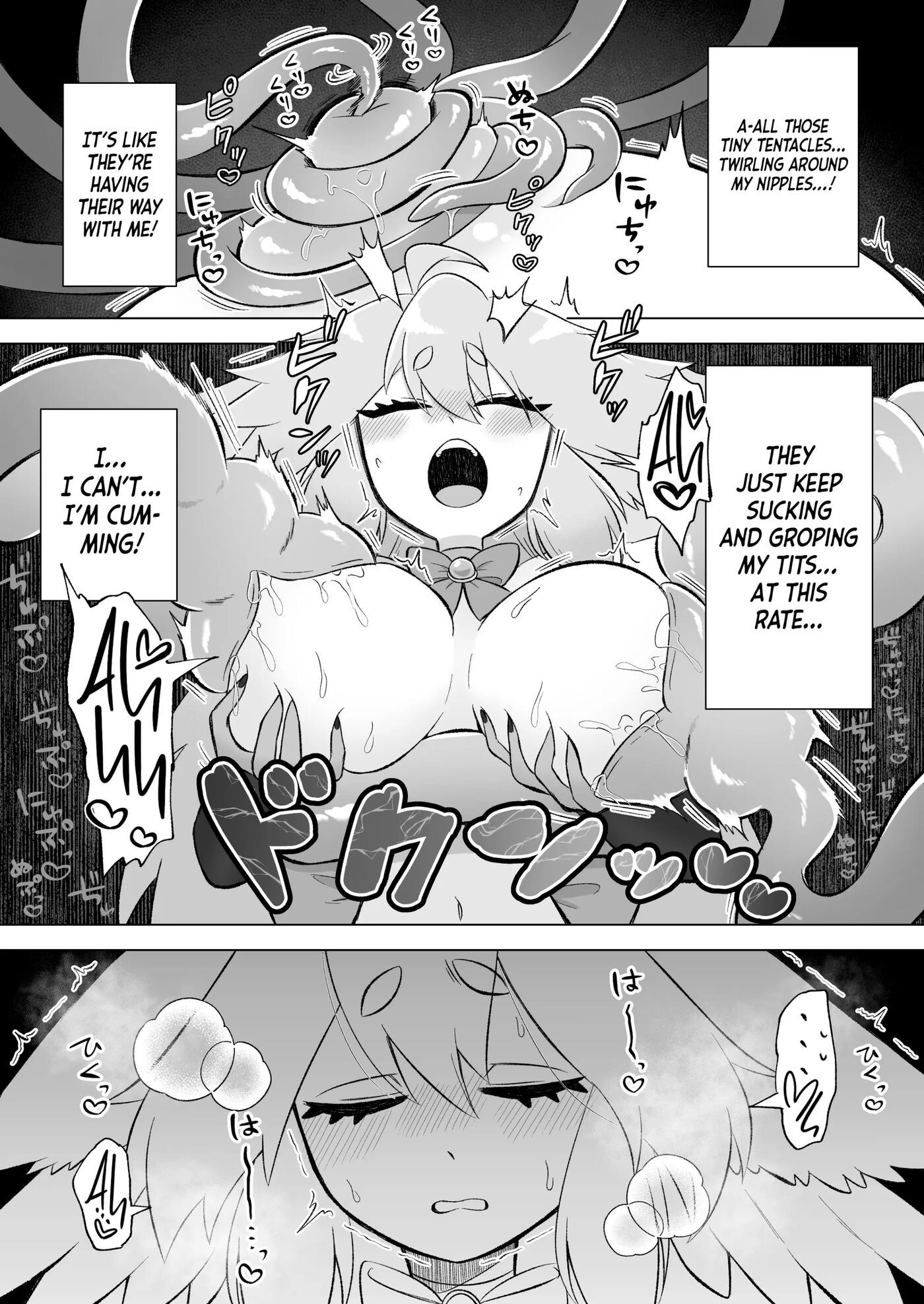 Mahou Shoujo Wa Shokushu To Futanari Inma Ni Ochiteiku 1