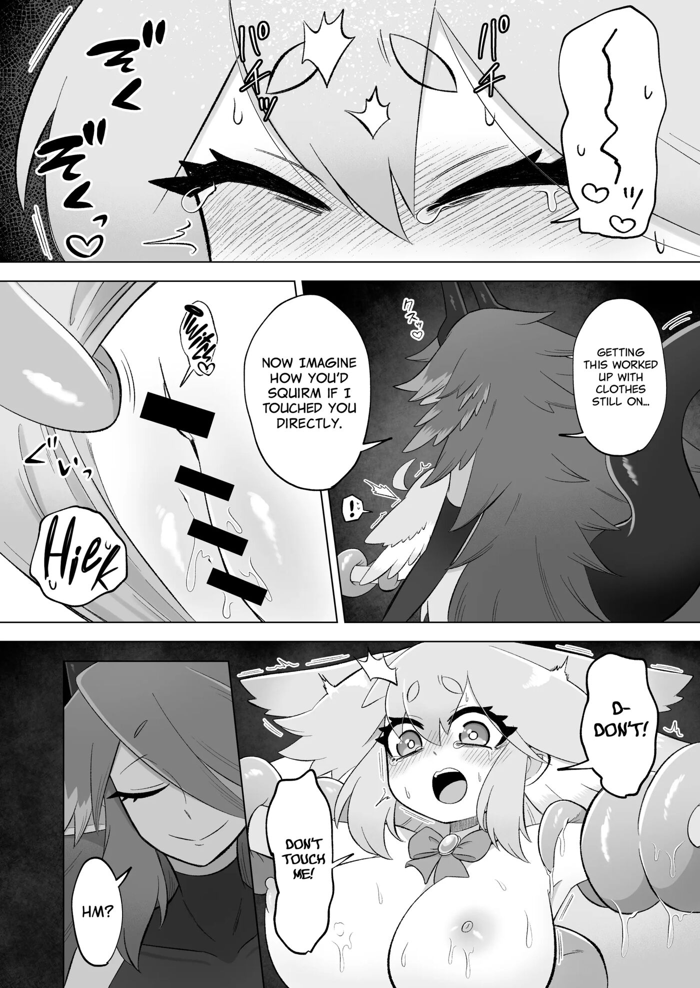 Mahou Shoujo Wa Shokushu To Futanari Inma Ni Ochiteiku 1