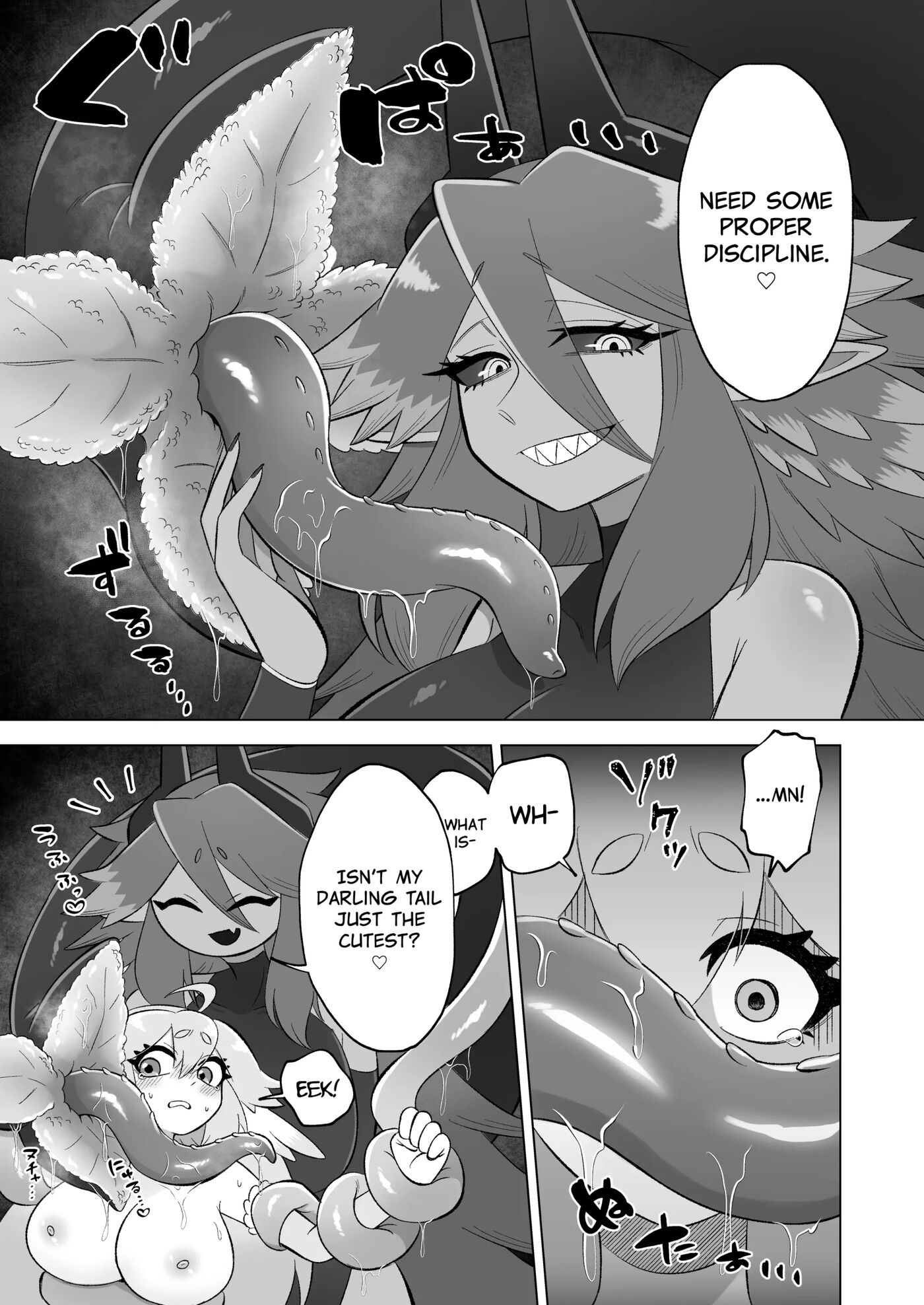 Mahou Shoujo Wa Shokushu To Futanari Inma Ni Ochiteiku 1