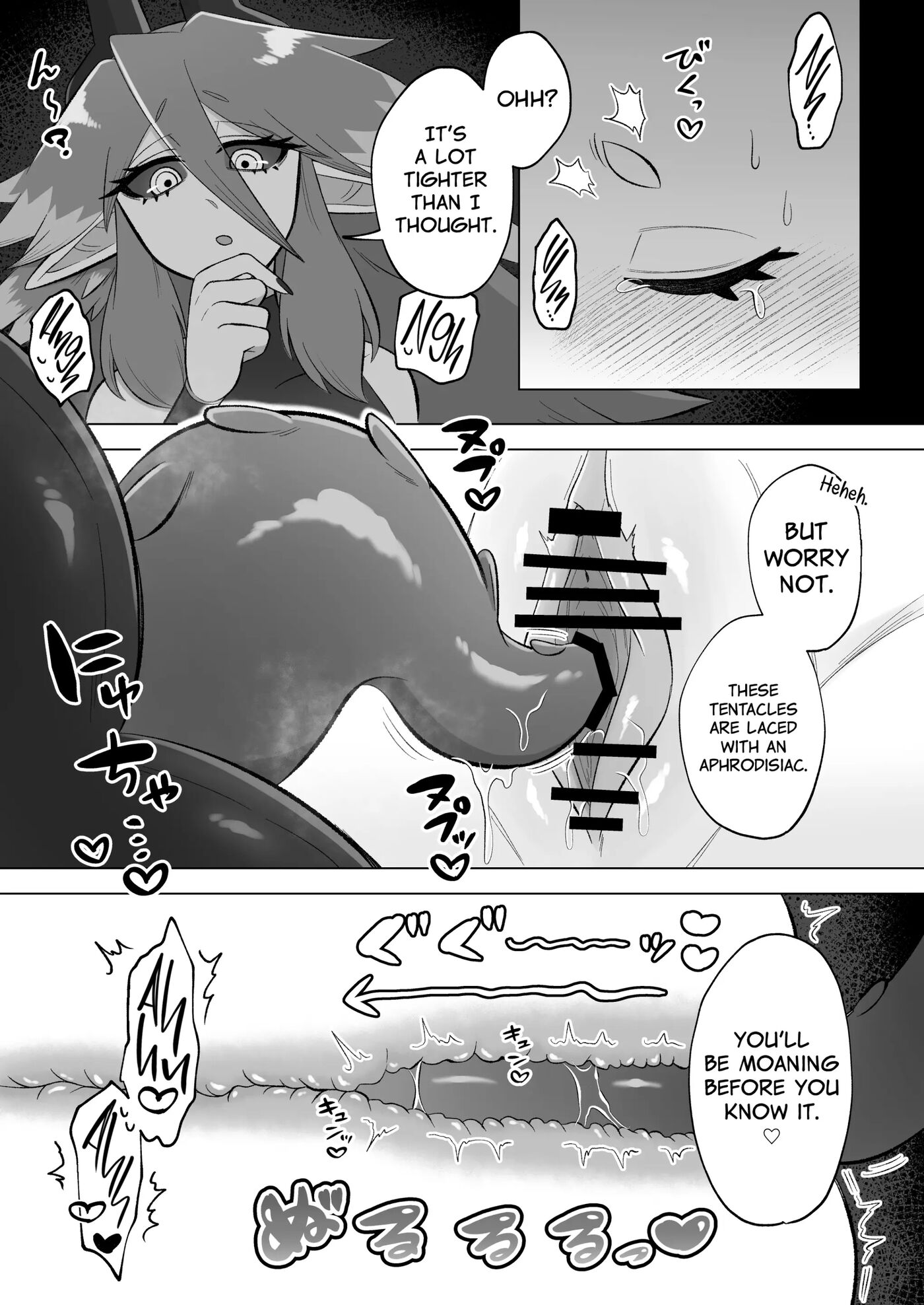 Mahou Shoujo Wa Shokushu To Futanari Inma Ni Ochiteiku 1