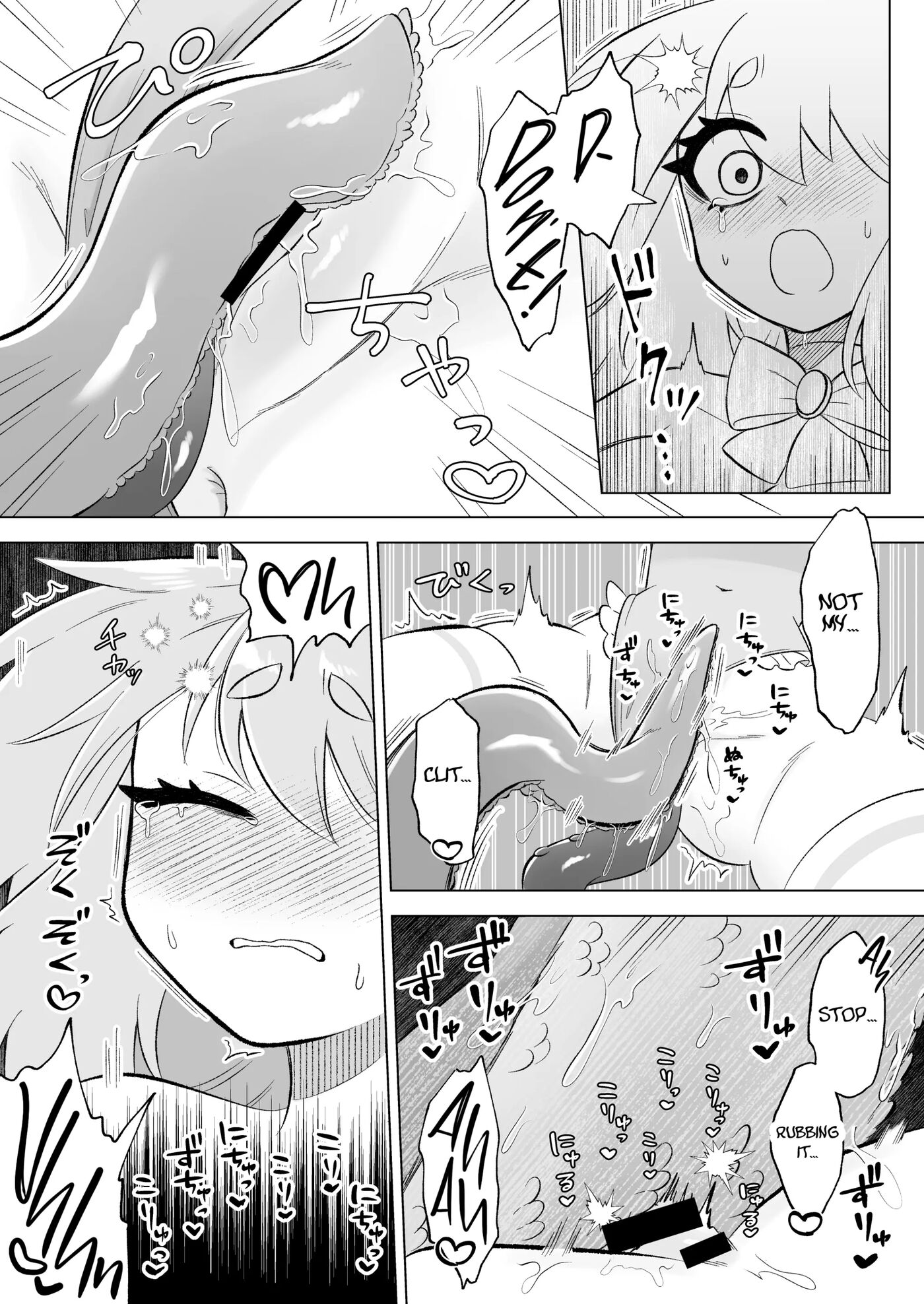 Mahou Shoujo Wa Shokushu To Futanari Inma Ni Ochiteiku 1