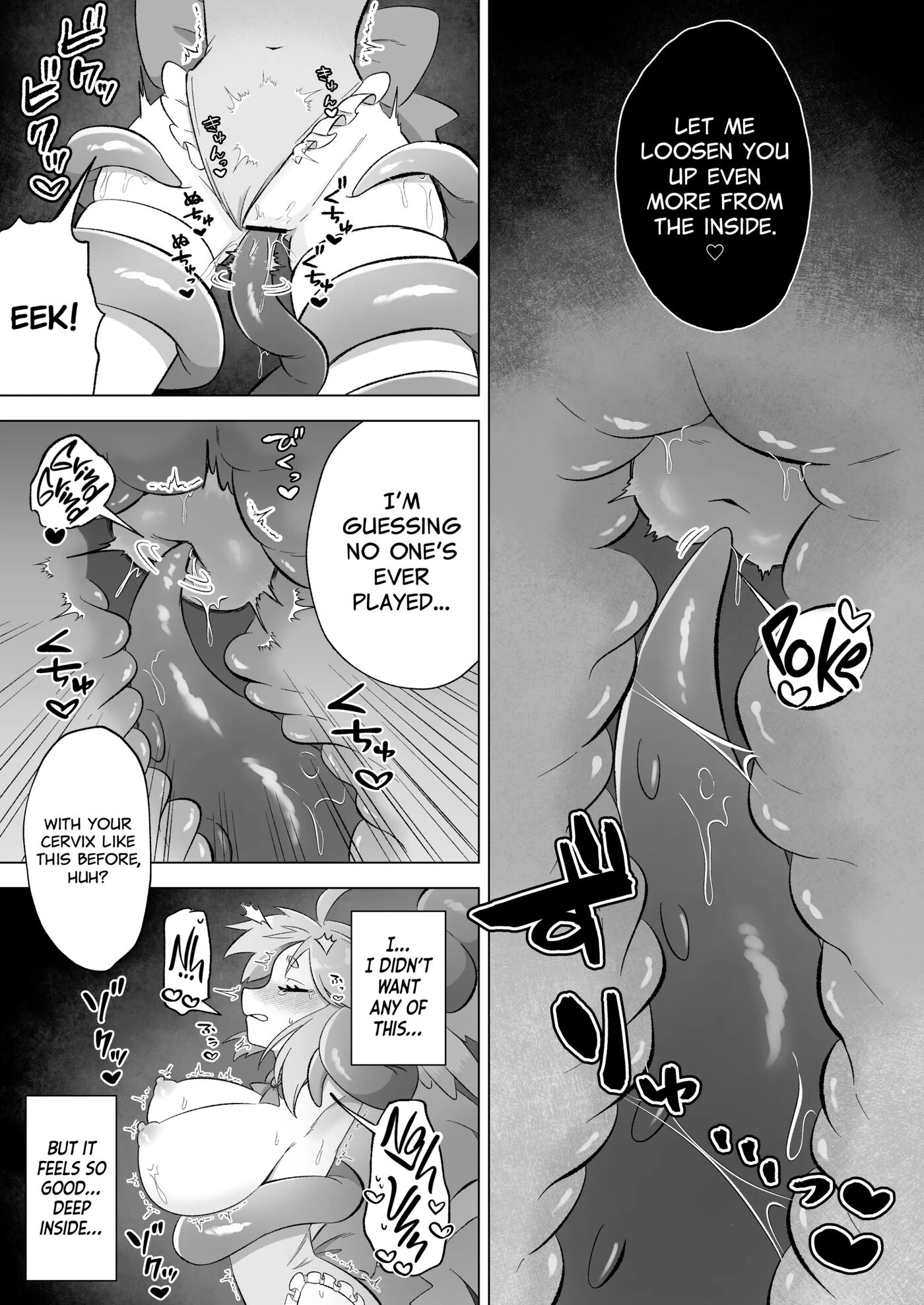 Mahou Shoujo Wa Shokushu To Futanari Inma Ni Ochiteiku 1