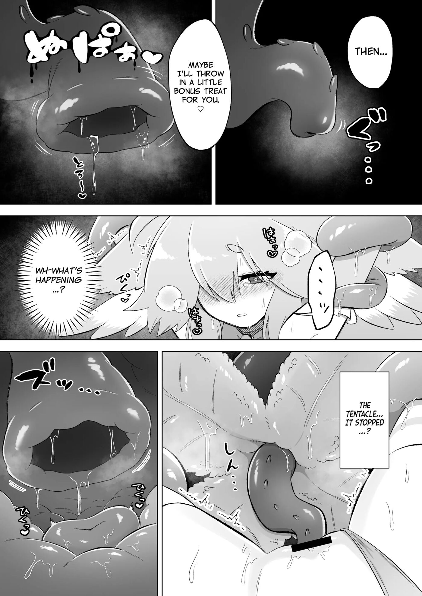 Mahou Shoujo Wa Shokushu To Futanari Inma Ni Ochiteiku 1