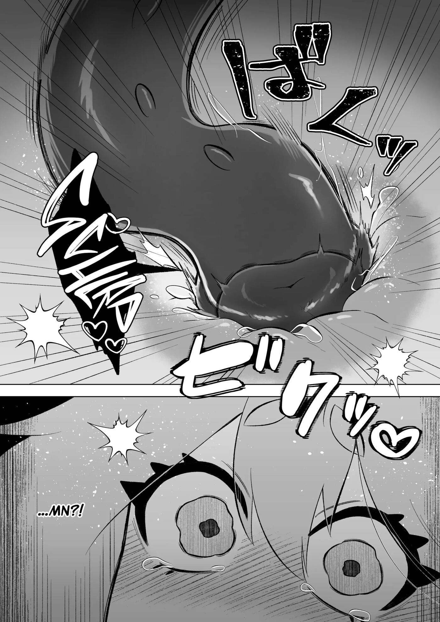 Mahou Shoujo Wa Shokushu To Futanari Inma Ni Ochiteiku 1