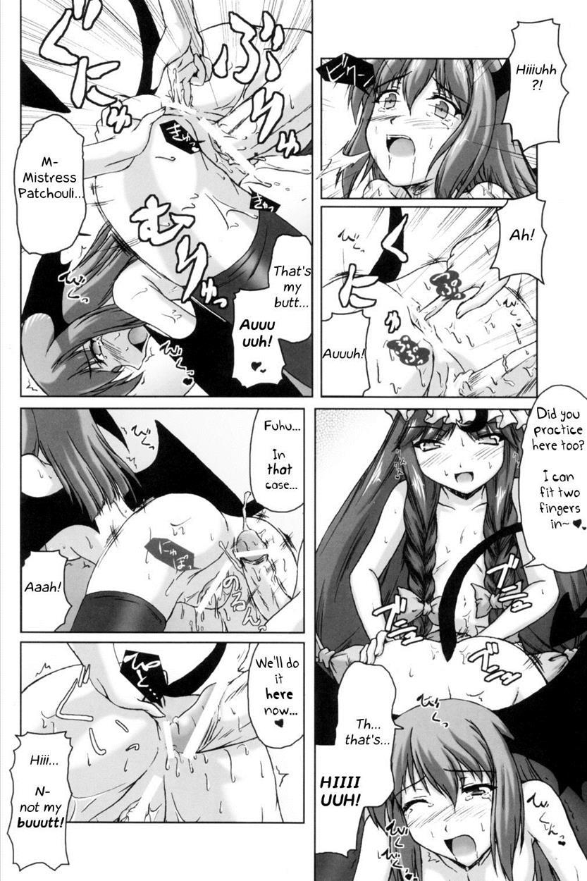 Mahou Toshokan No Yoru 1