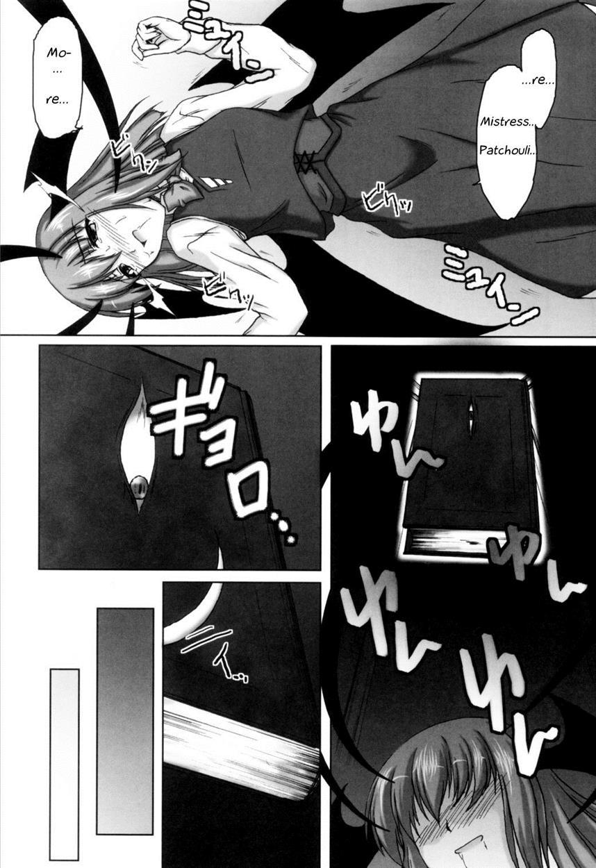 Mahou Toshokan No Yoru 1