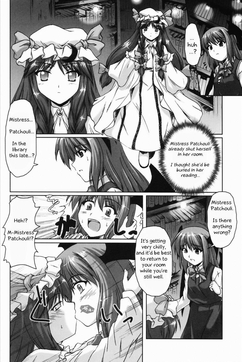 Mahou Toshokan No Yoru 1