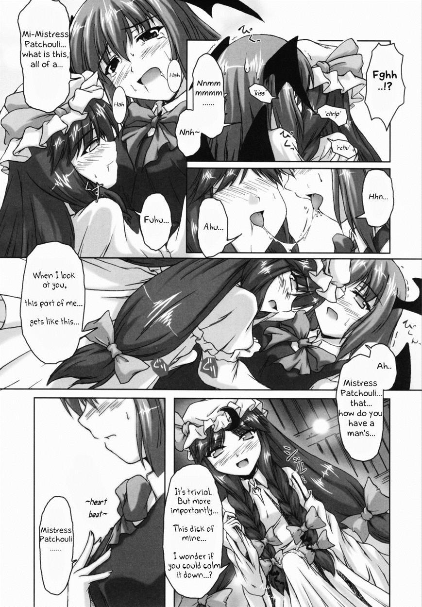 Mahou Toshokan No Yoru 1