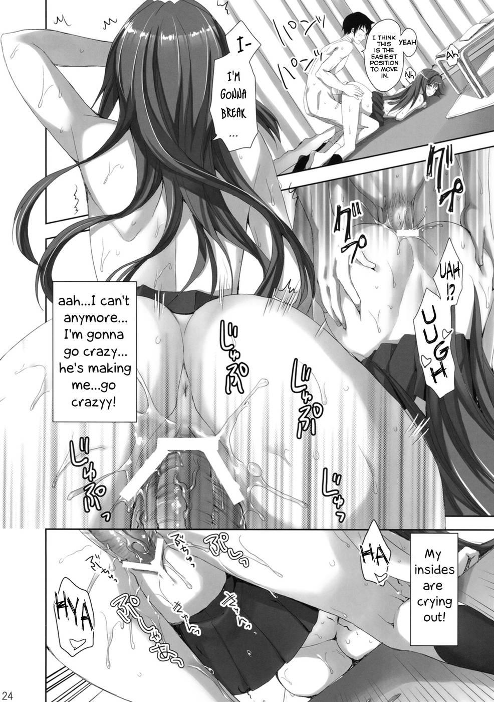 Mahou Tsukai No Yoru Dj - Mahou Tsukai No Yotogi 1