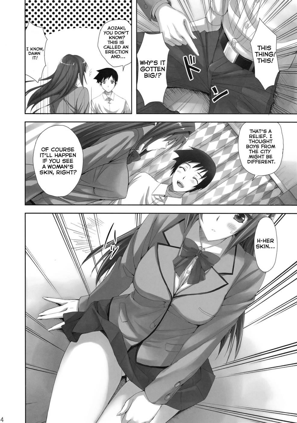 Mahou Tsukai No Yoru Dj - Mahou Tsukai No Yotogi 1