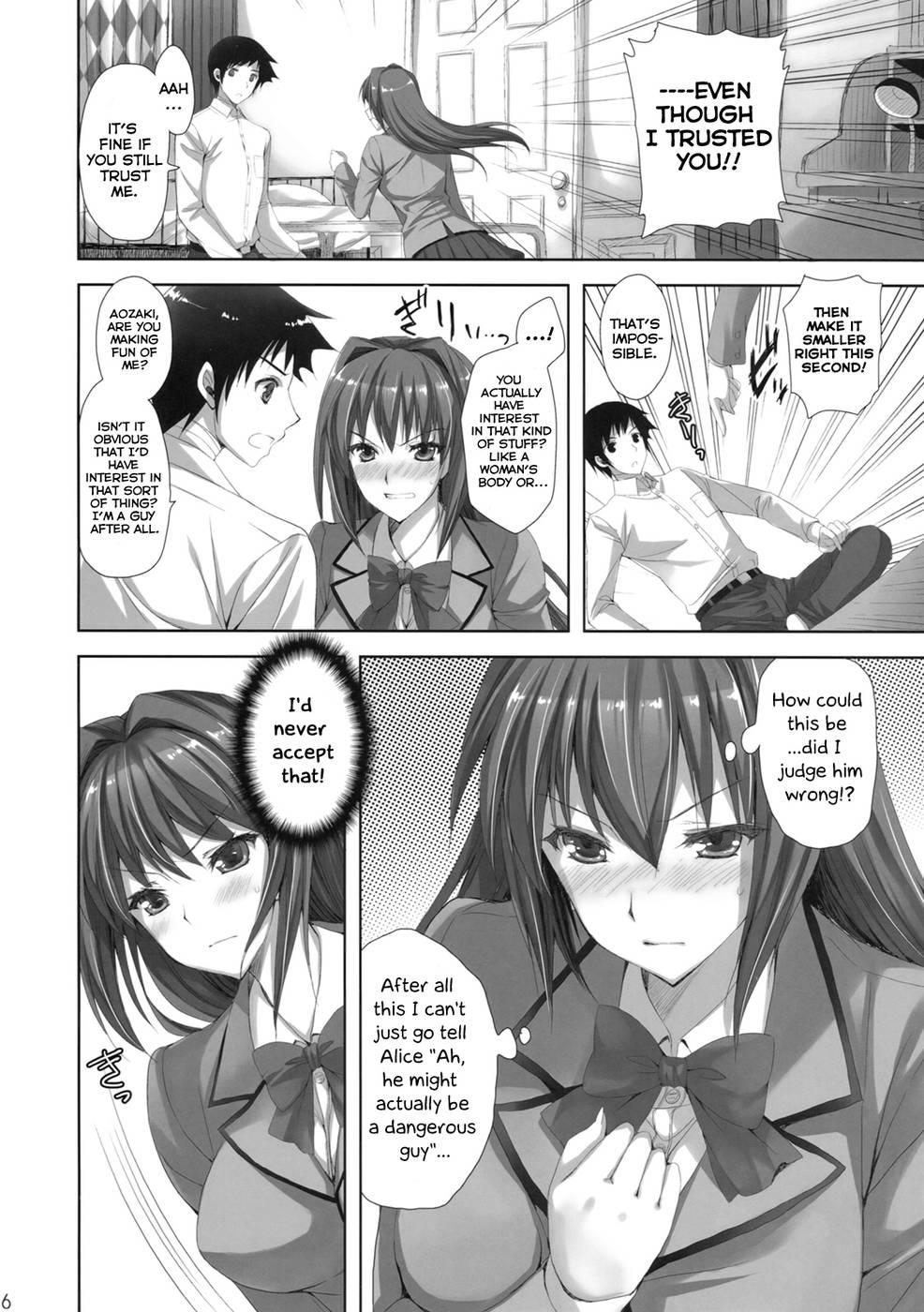 Mahou Tsukai No Yoru Dj - Mahou Tsukai No Yotogi 1