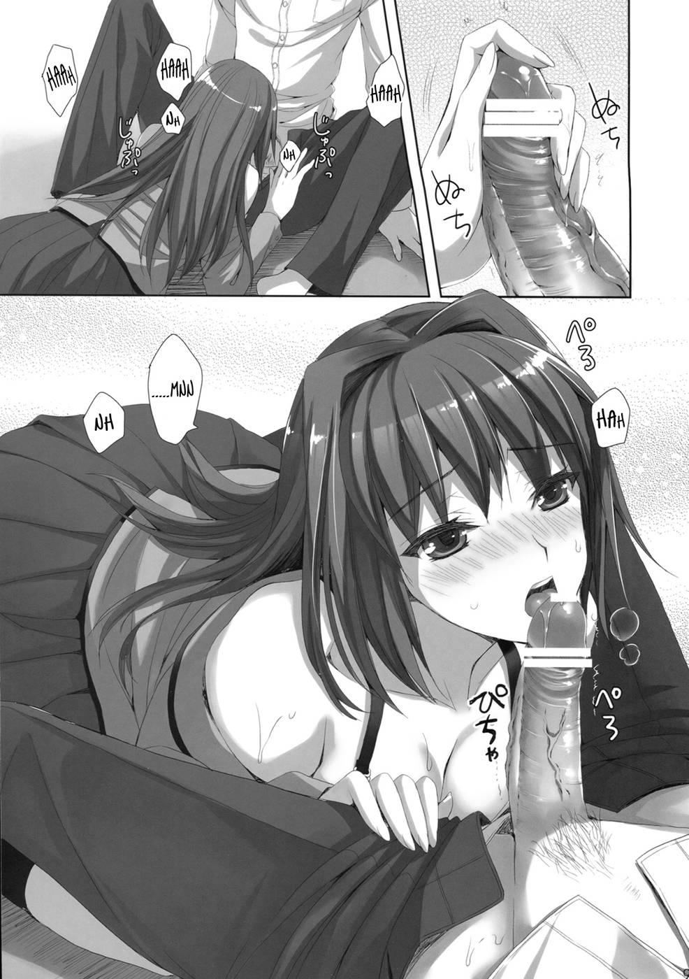 Mahou Tsukai No Yoru Dj - Mahou Tsukai No Yotogi 1