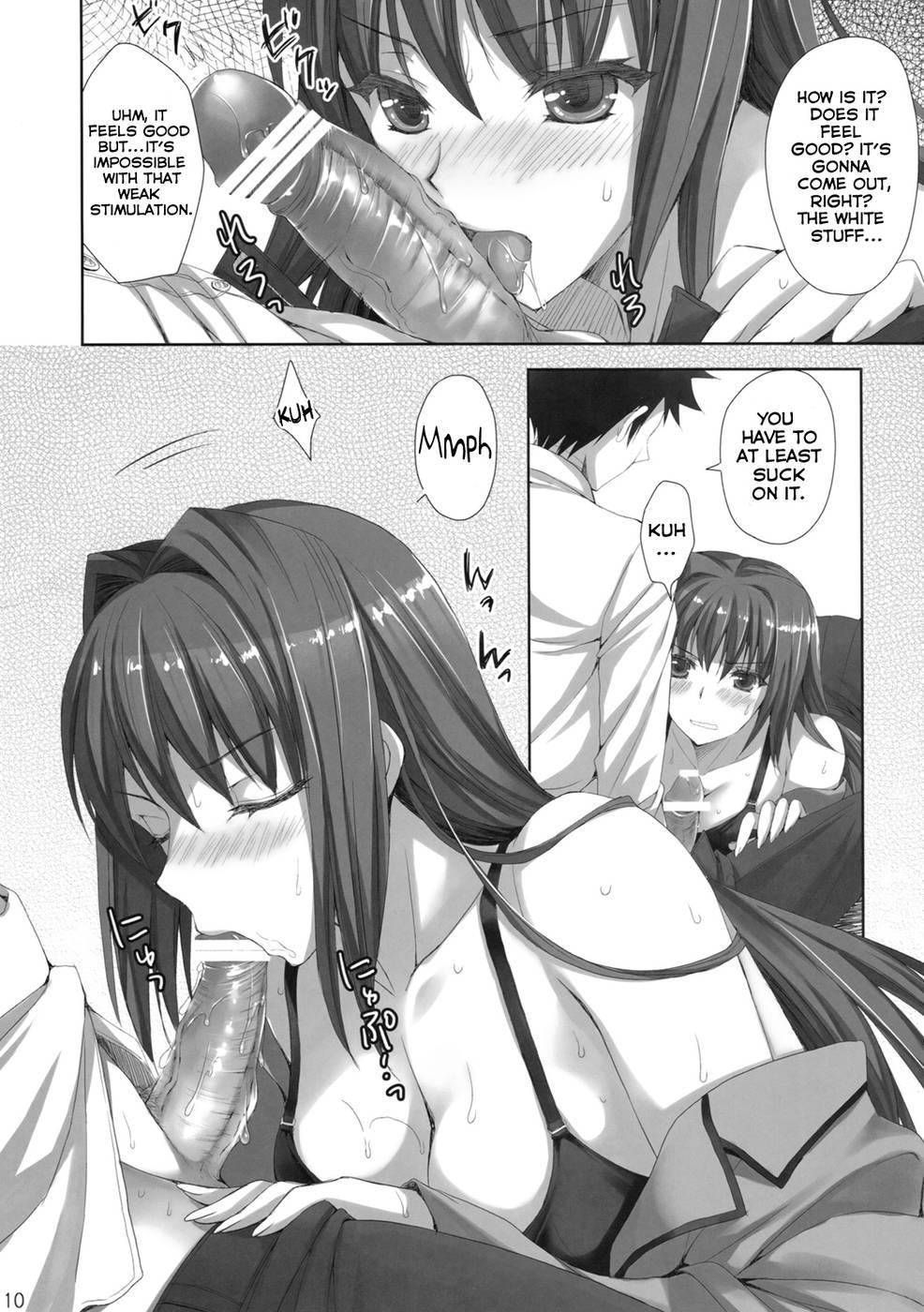 Mahou Tsukai No Yoru Dj - Mahou Tsukai No Yotogi 1