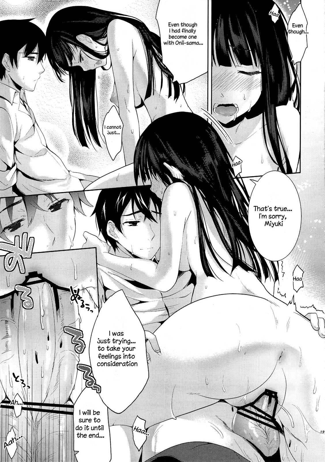 Mahouka Koukou No Rettousei Dj - Deep Snow 1