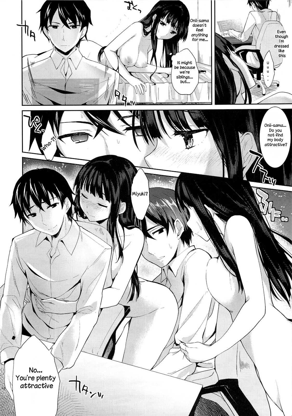 Mahouka Koukou No Rettousei Dj - Deep Snow 1