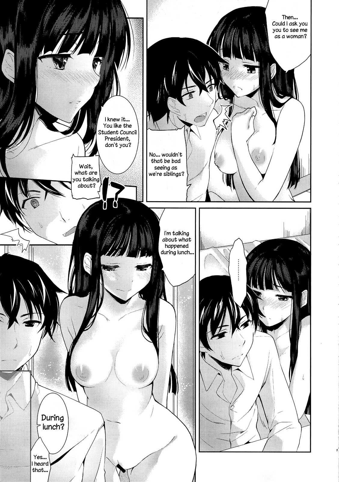 Mahouka Koukou No Rettousei Dj - Deep Snow 1