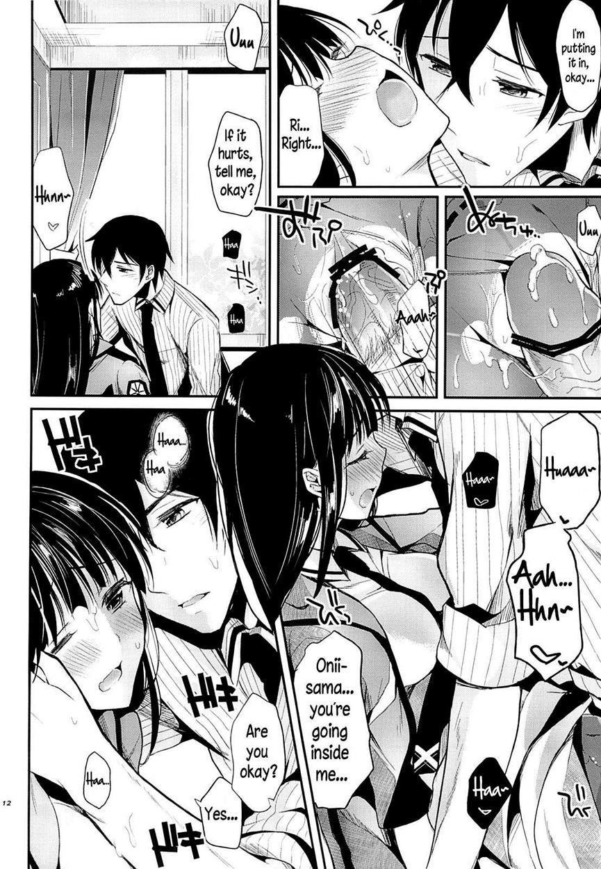 Mahouka Koukou No Rettousei Dj - Deep Snow 3