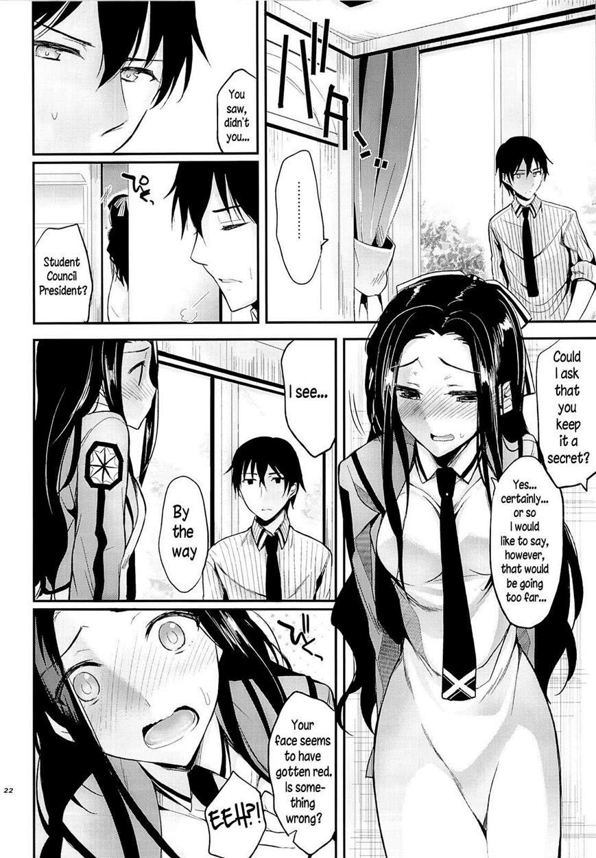 Mahouka Koukou No Rettousei Dj - Deep Snow 3