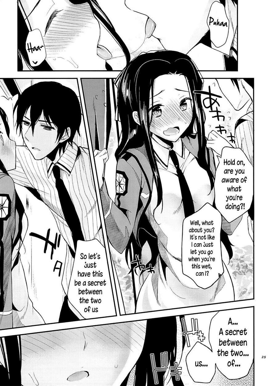 Mahouka Koukou No Rettousei Dj - Deep Snow 3