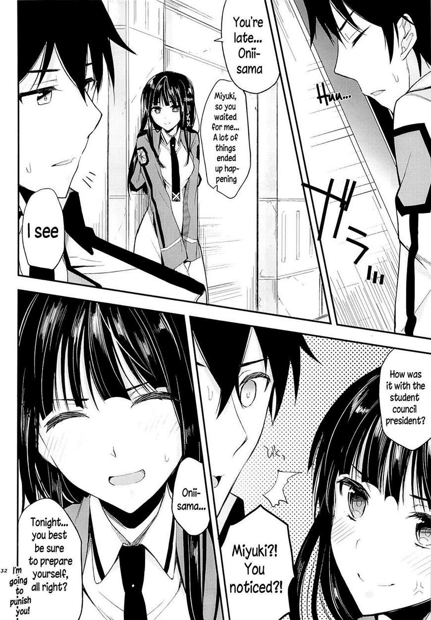 Mahouka Koukou No Rettousei Dj - Deep Snow 3
