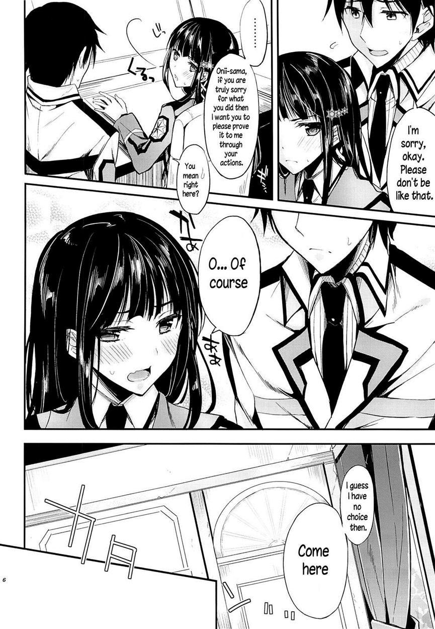 Mahouka Koukou No Rettousei Dj - Deep Snow 3