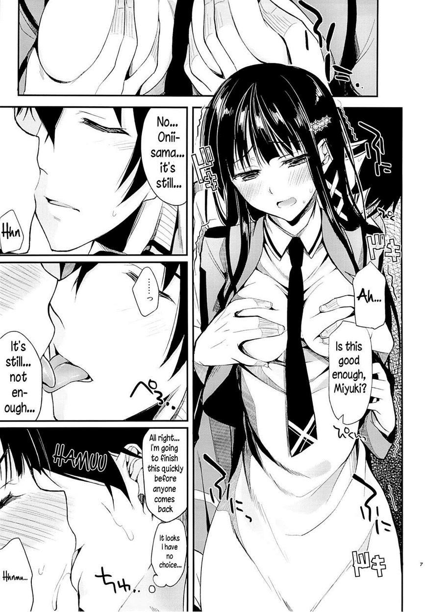 Mahouka Koukou No Rettousei Dj - Deep Snow 3