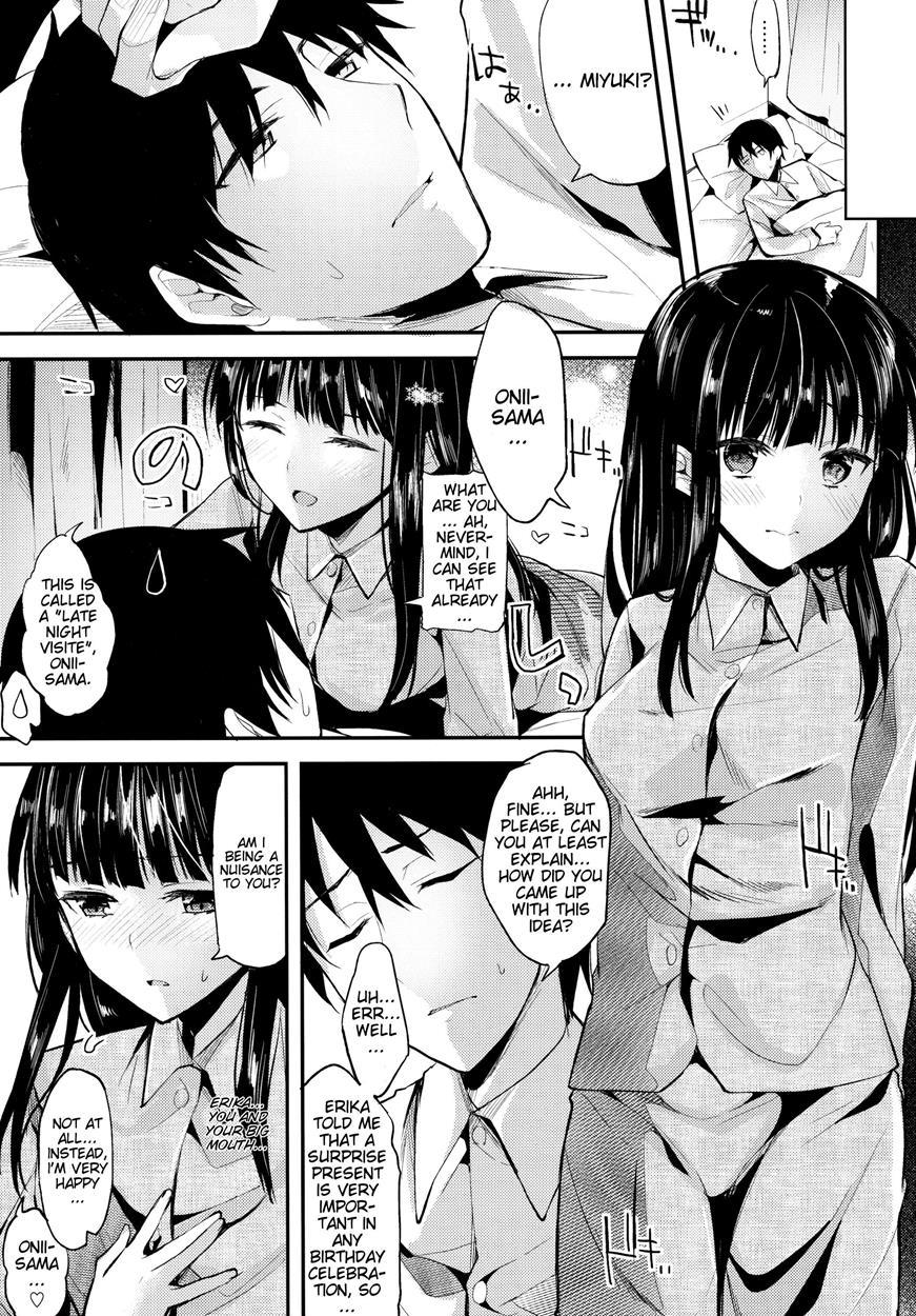 Mahouka Koukou No Rettousei Dj - Deep Snow 5