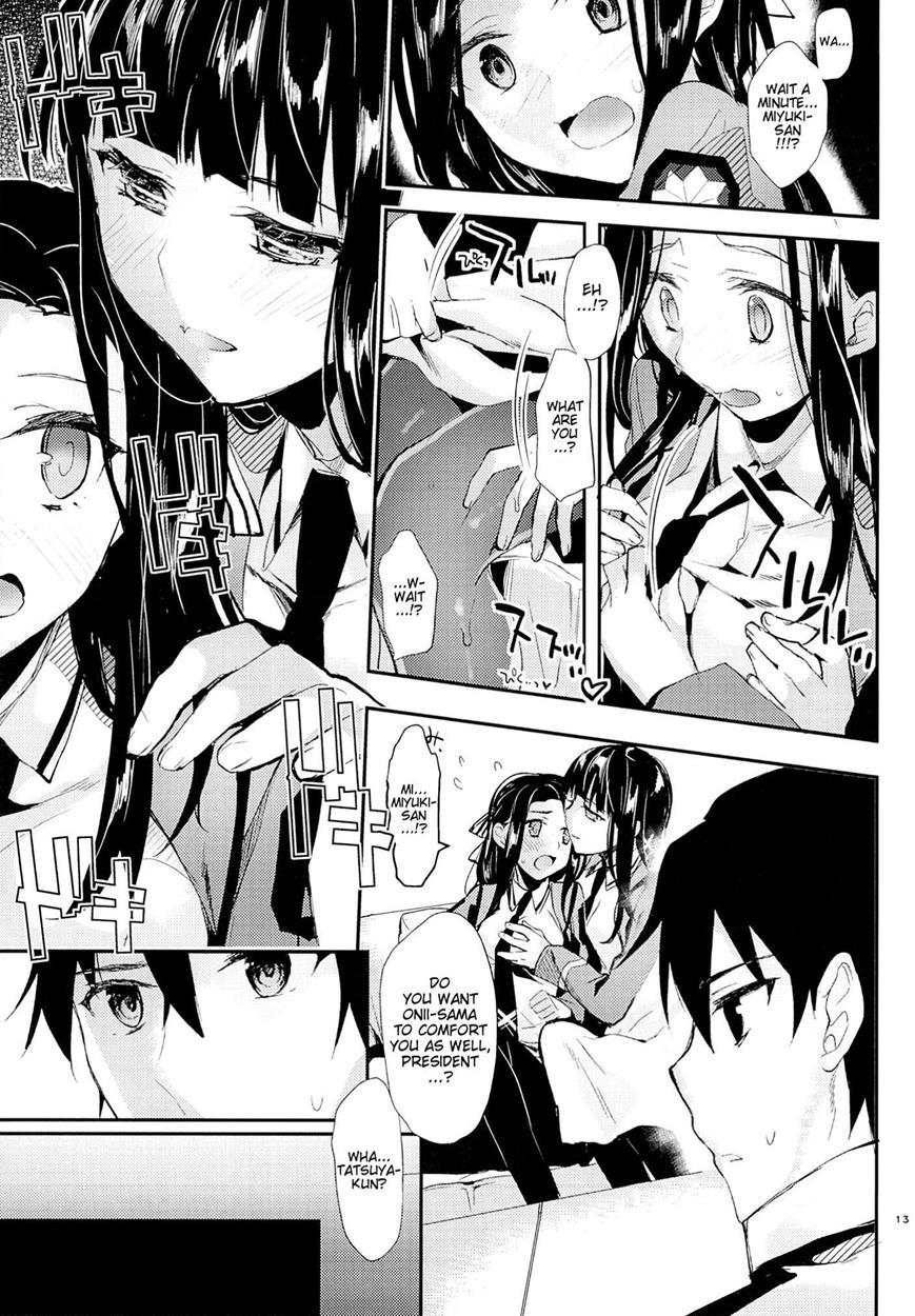 Mahouka Koukou No Rettousei Dj - Deep Snow 6