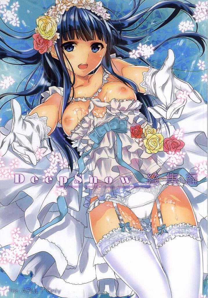 Mahouka Koukou No Rettousei Dj - Deep Snow 6