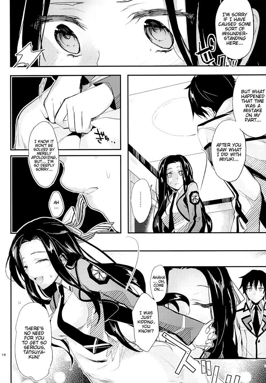 Mahouka Koukou No Rettousei Dj - Deep Snow 6
