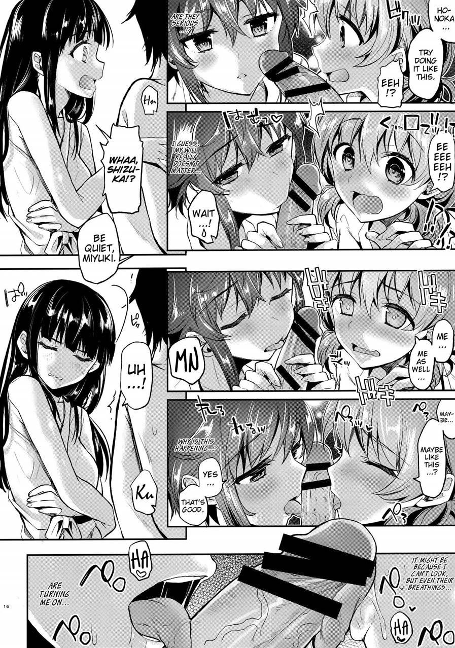 Mahouka Koukou No Rettousei Dj - Deep Snow 7